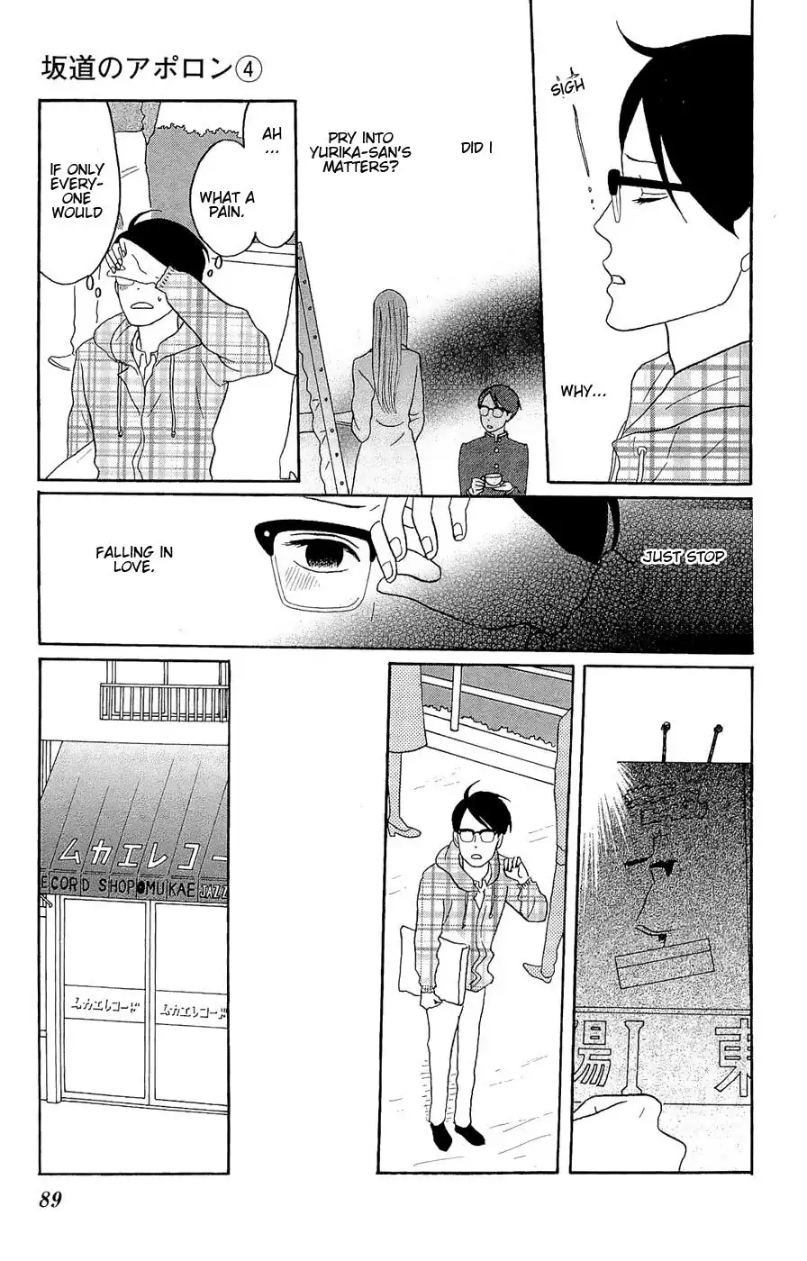 Sakamichi no Apollon Chapter 18 15